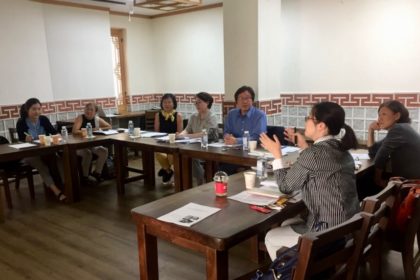 Researchers at Meeting in South Korea